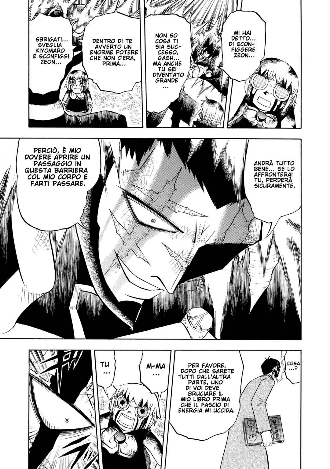 Chapter 241 - Page 16