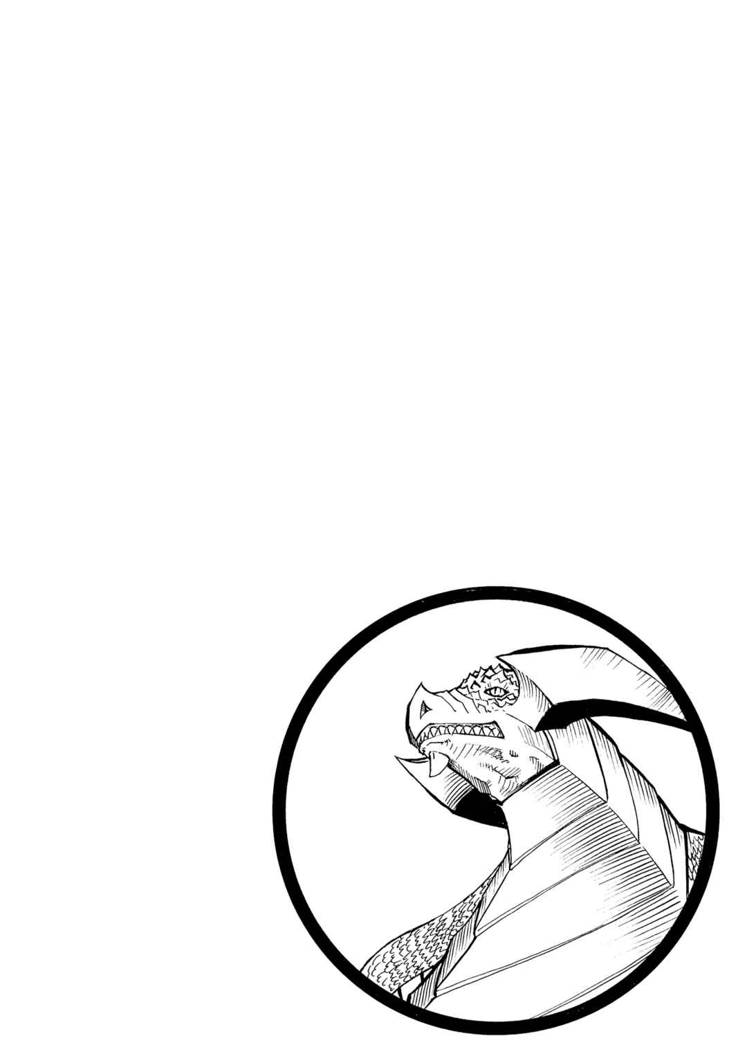 Chapter 241 - Page 4
