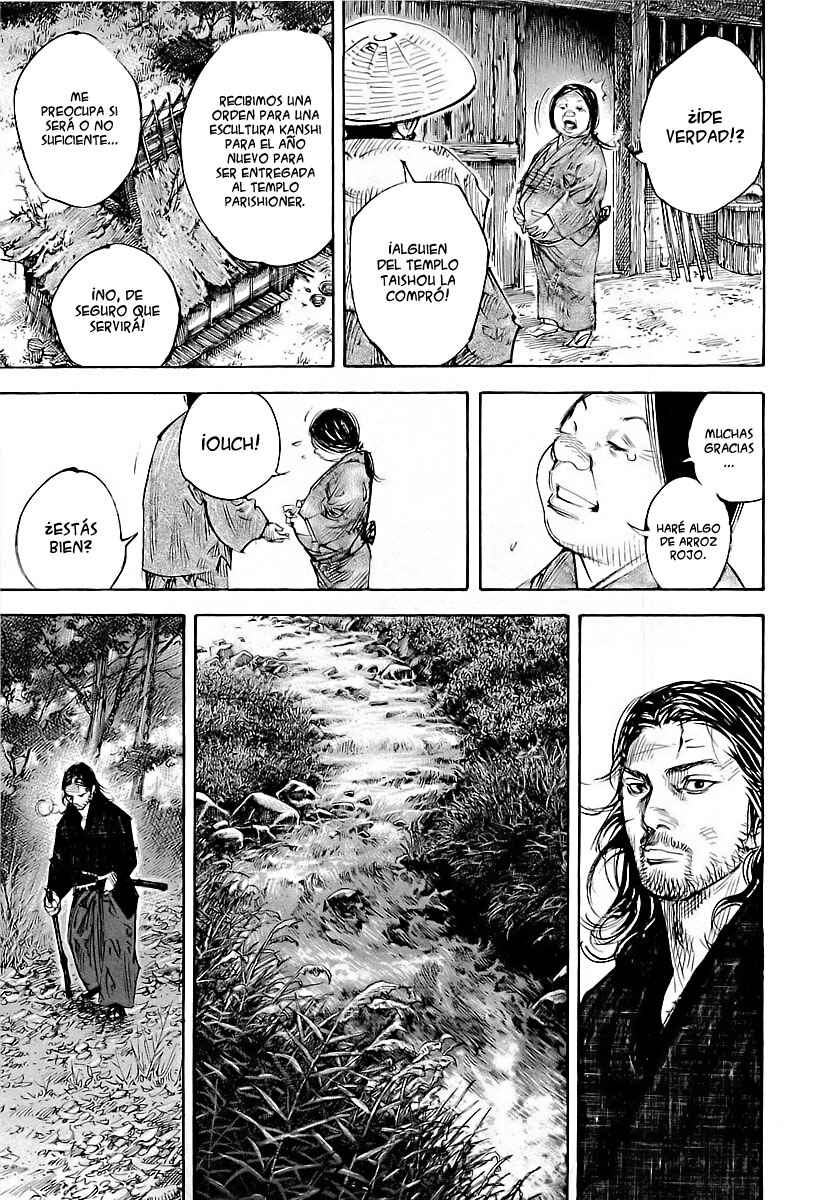 Chapter 292 - Page 19