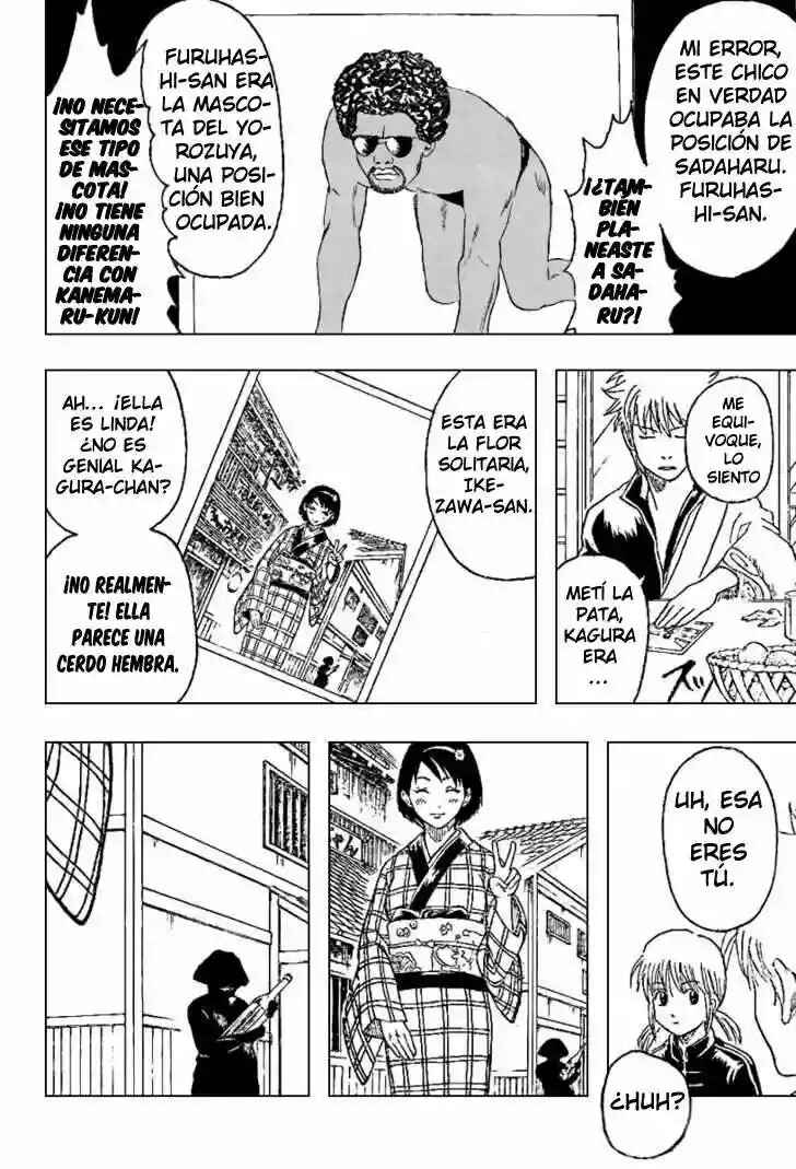 Chapter 195 - Page 11