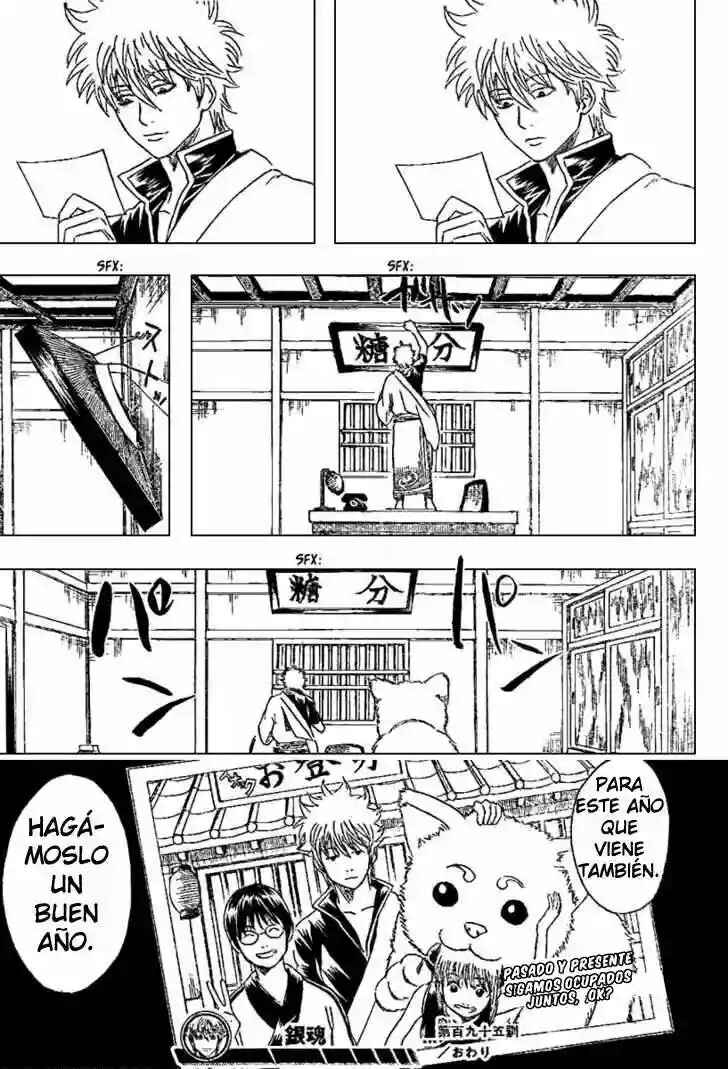 Chapter 195 - Page 20