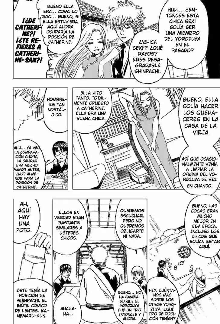 Chapter 195 - Page 7