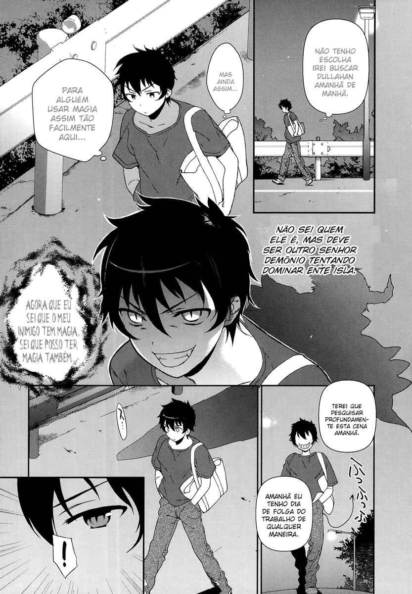 Chapter 2 - Page 23