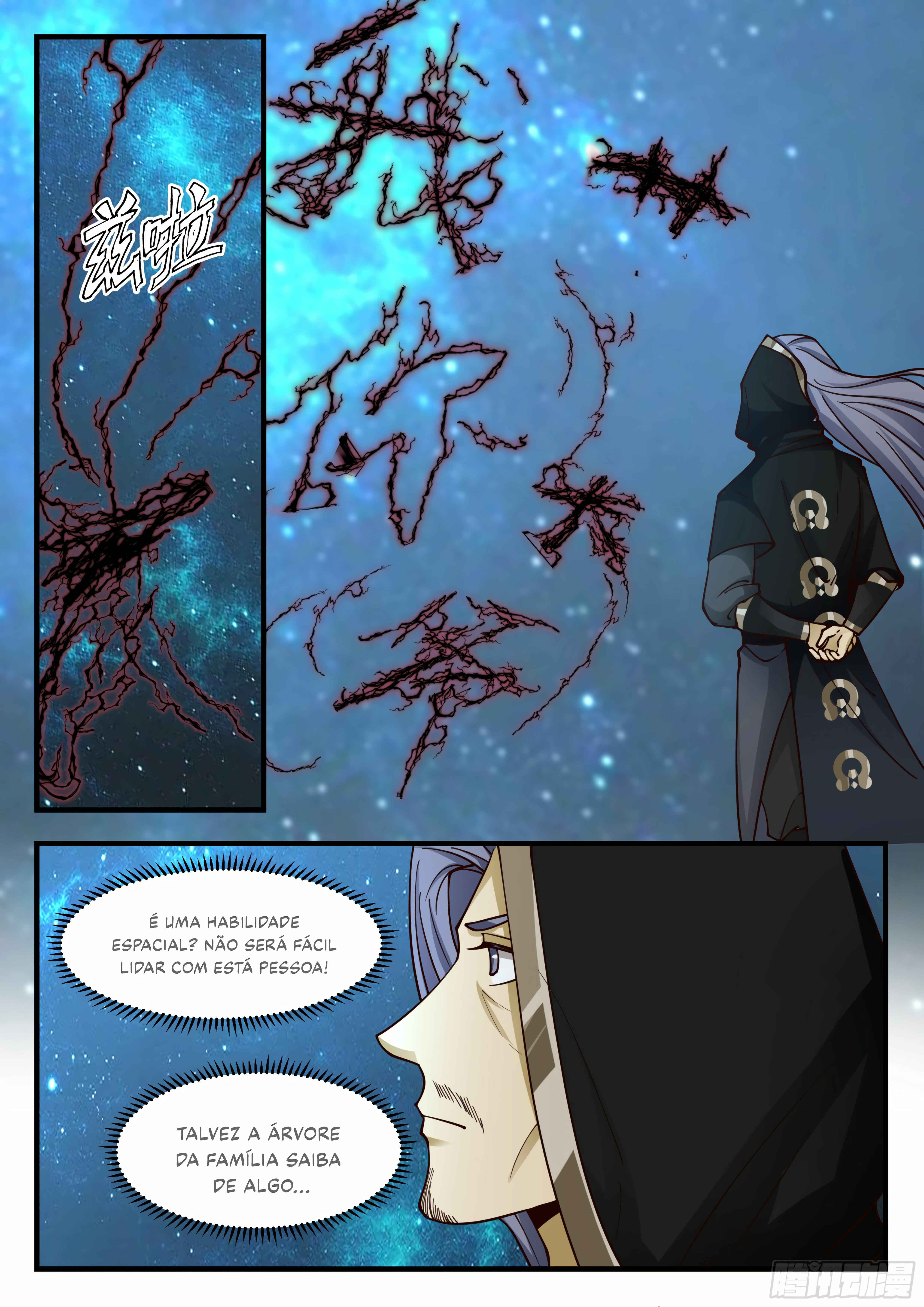 Chapter 2218 - Page 12