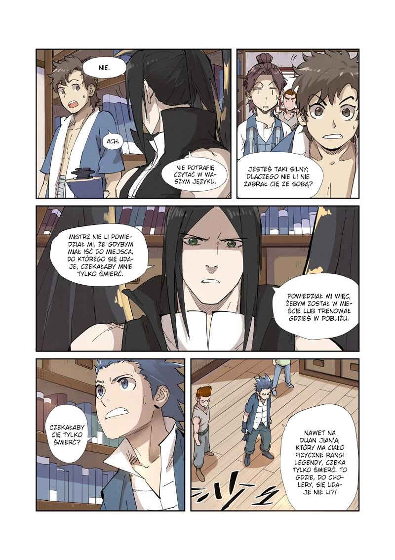 Chapter 214.5 - Page 12