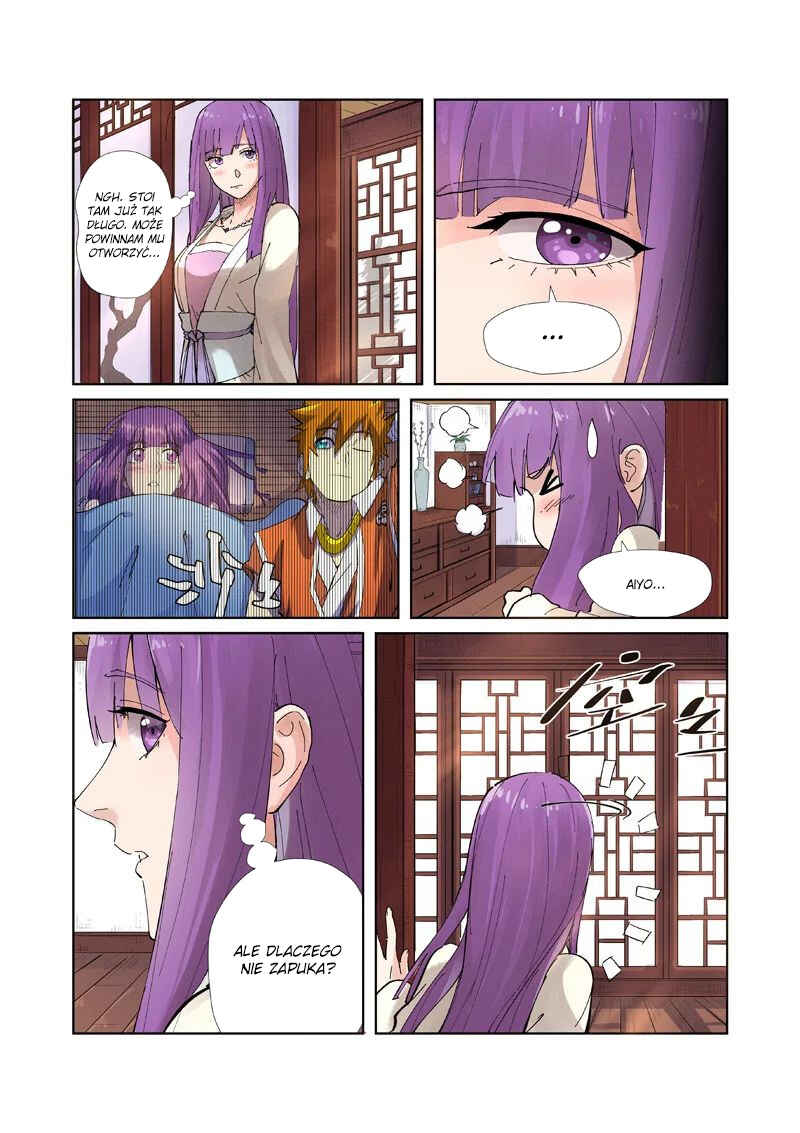 Chapter 214.5 - Page 5