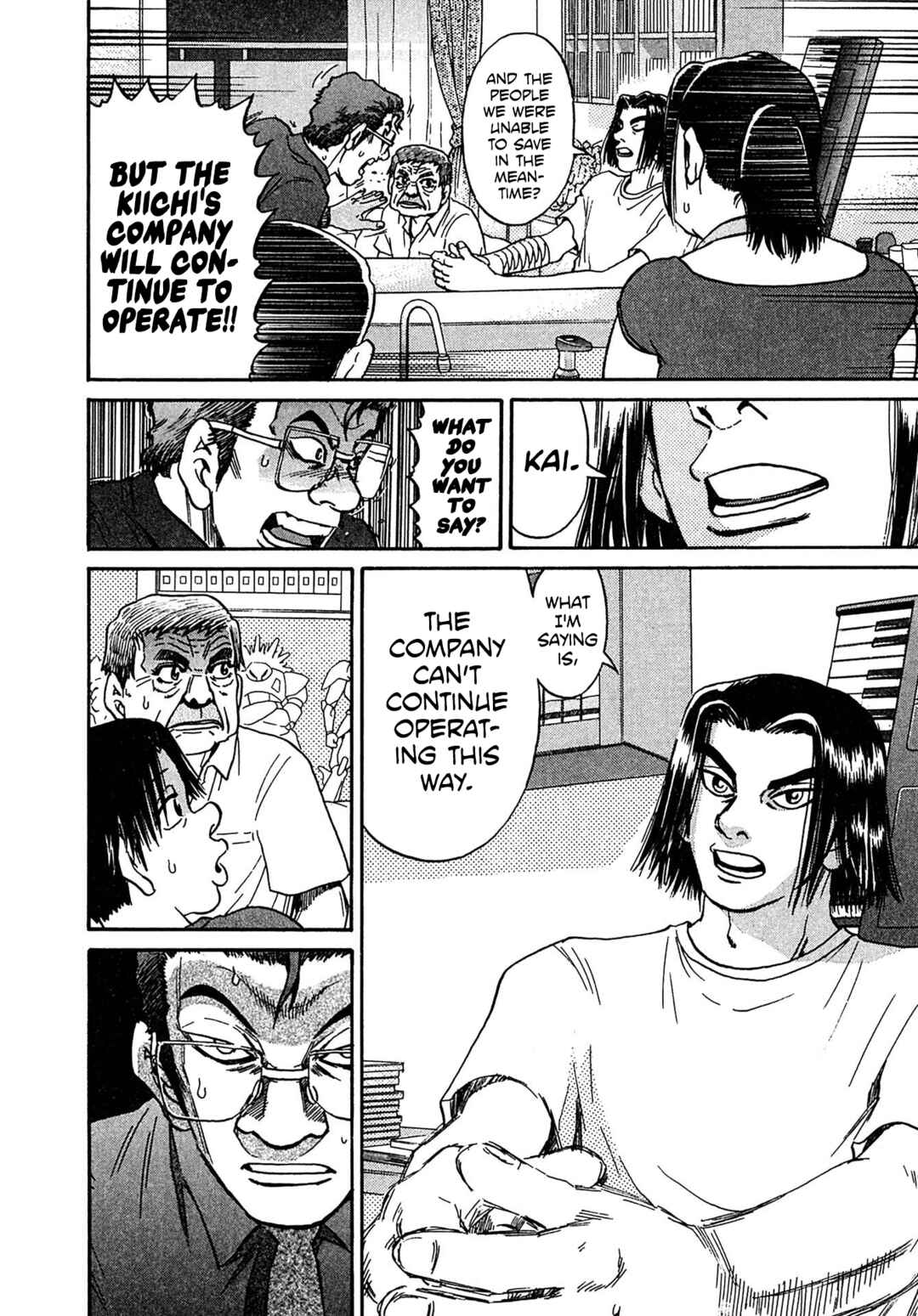 Chapter 28 - Page 12