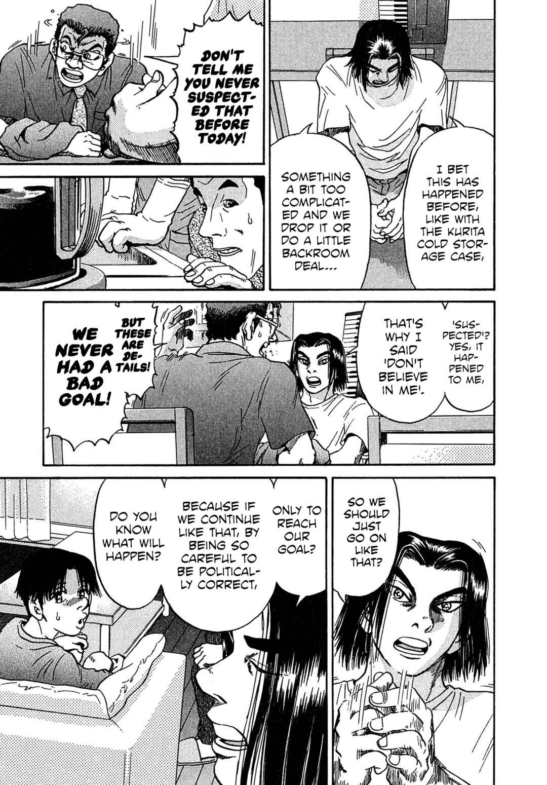 Chapter 28 - Page 13