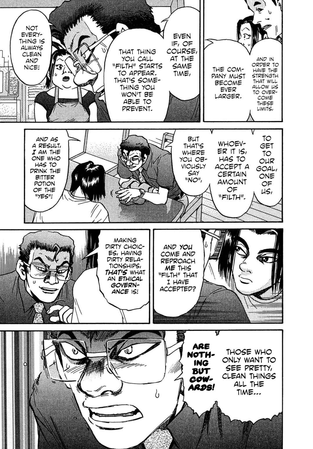 Chapter 28 - Page 7