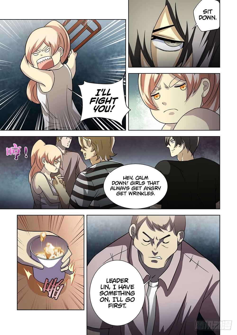Chapter 74 - Page 6