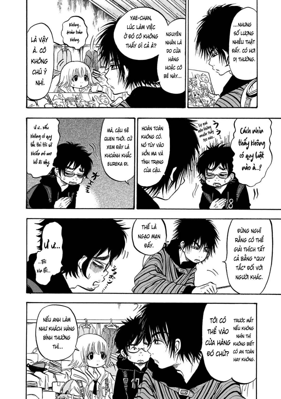 Chapter 6 - Page 4