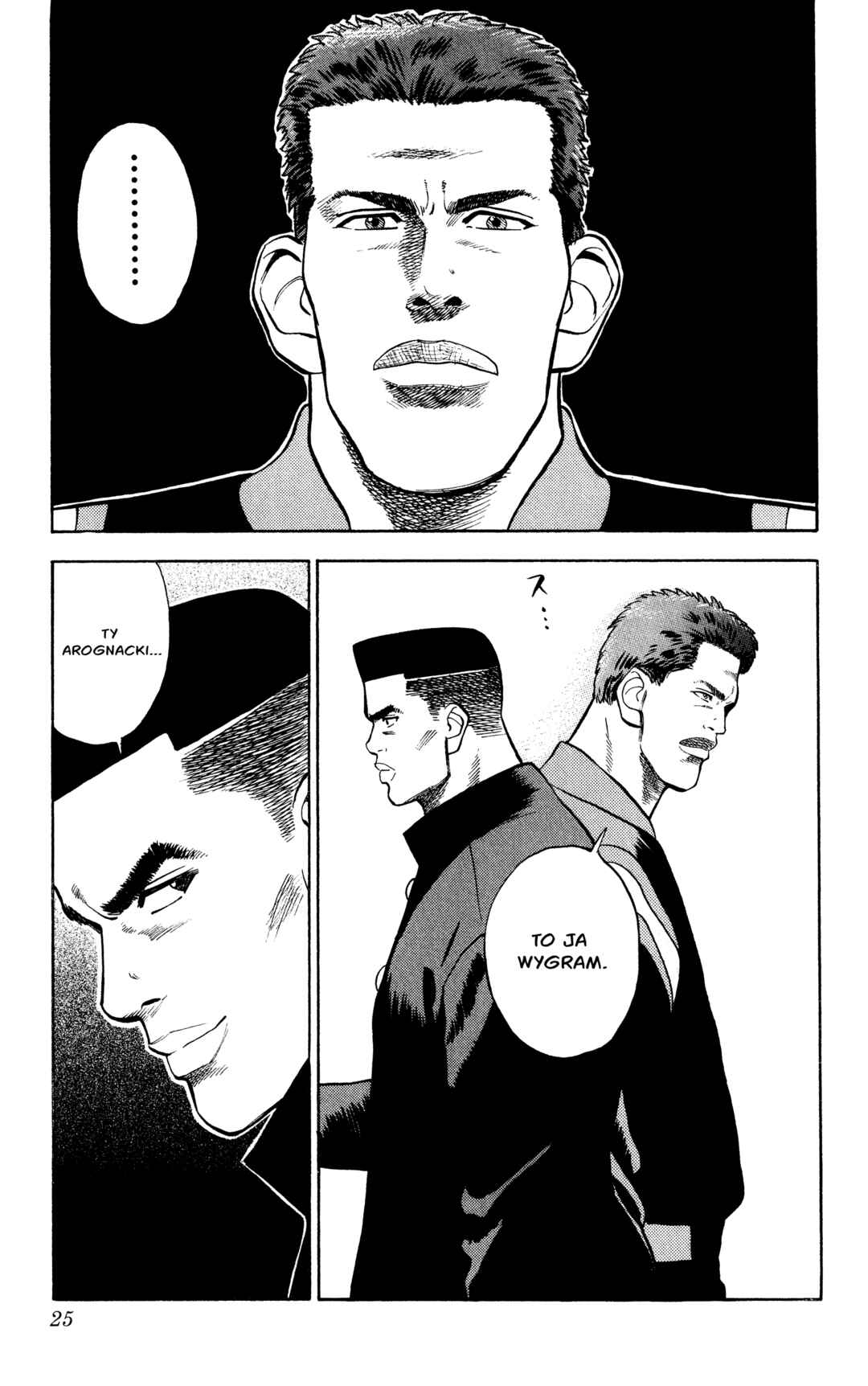 Chapter 25 - Page 25