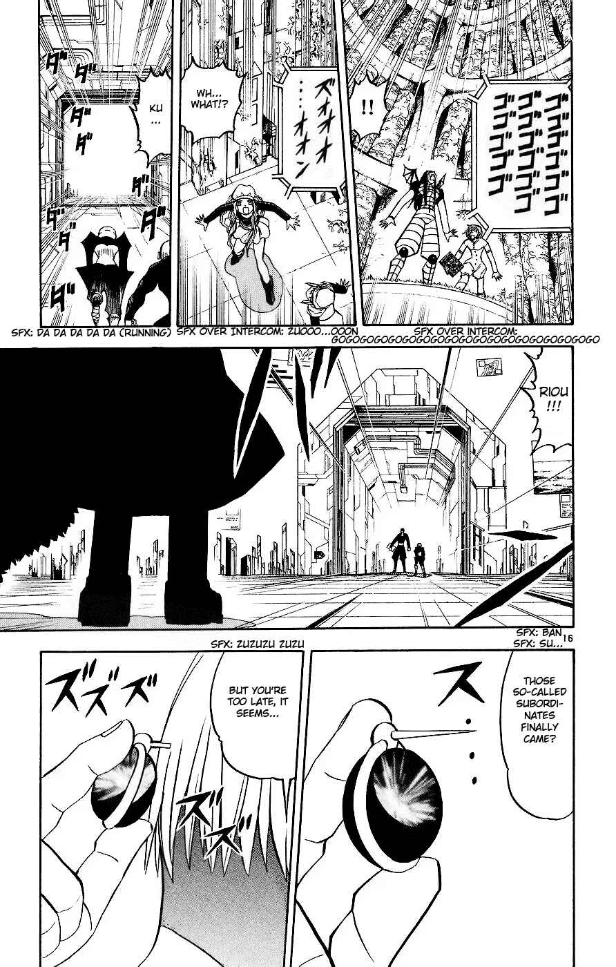 Chapter 218 - Page 17
