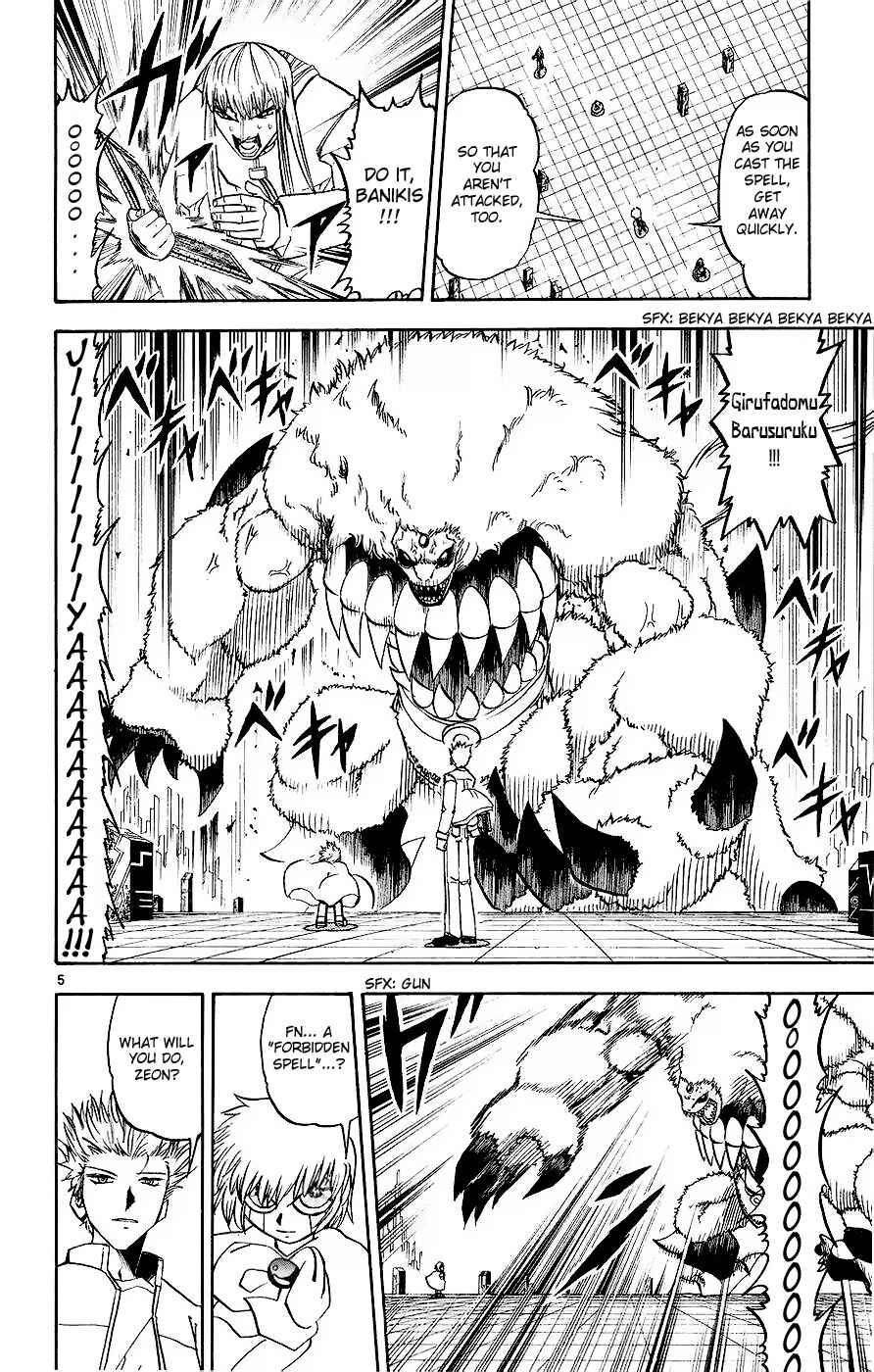 Chapter 218 - Page 6