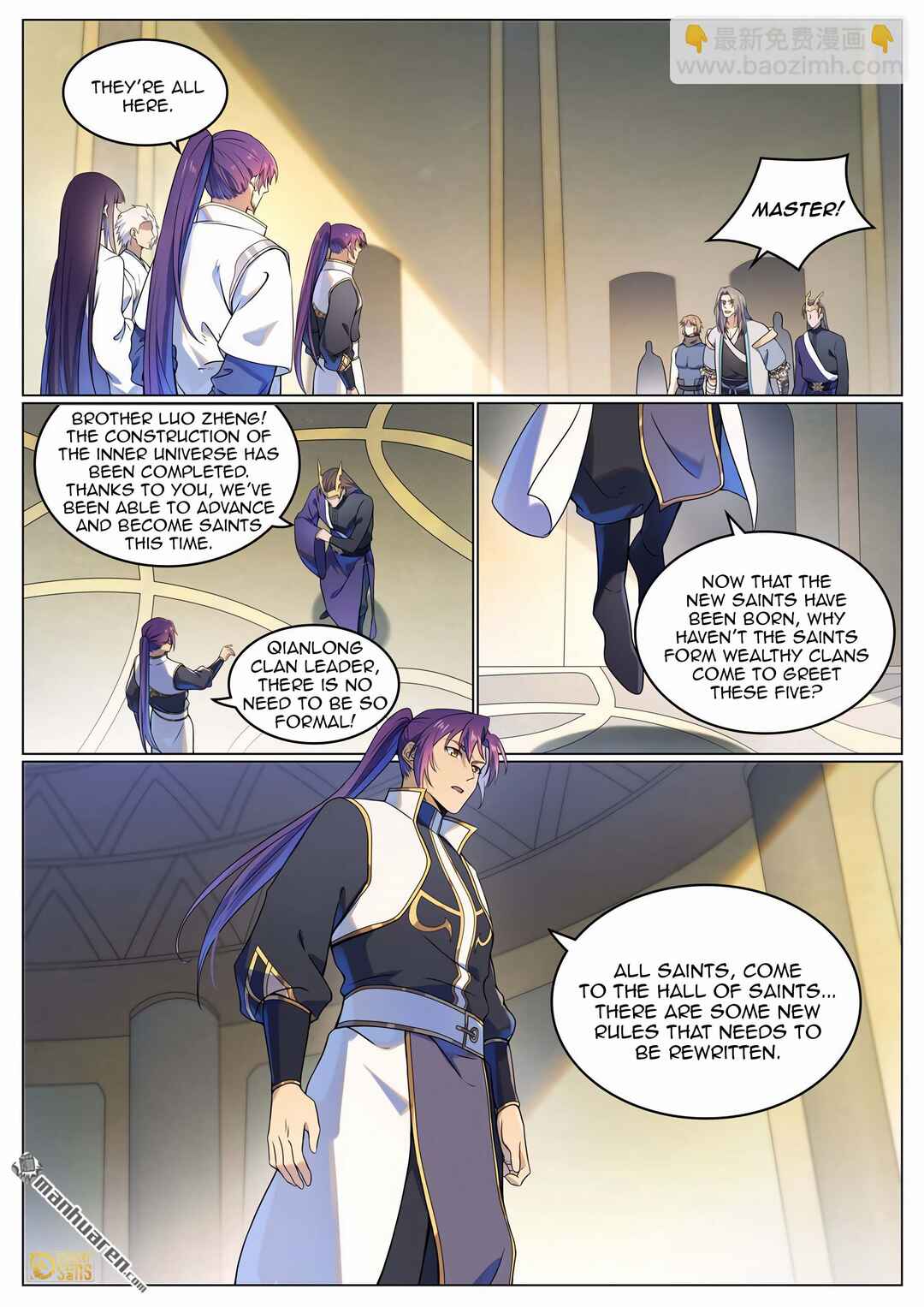 Chapter 1118 - Page 5