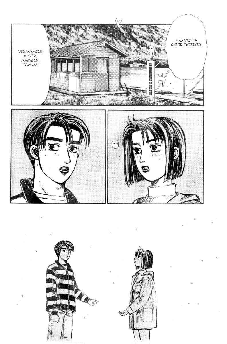 Chapter 173 - Page 16