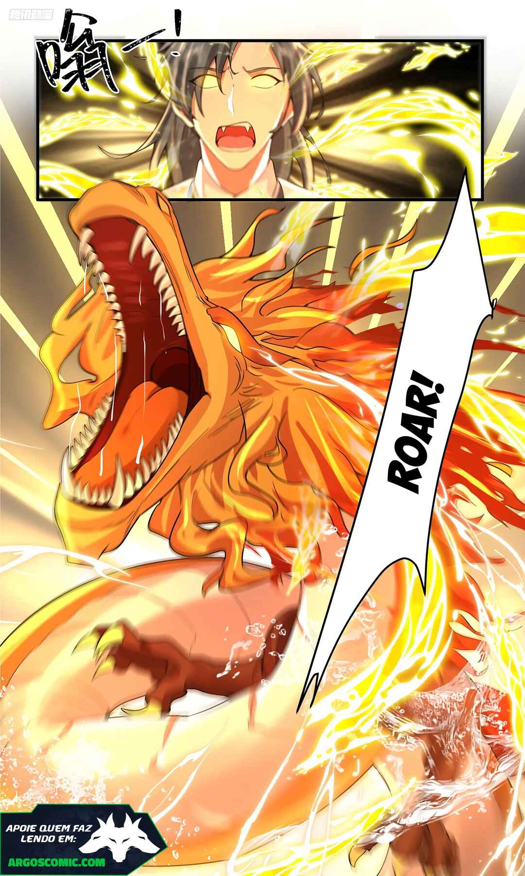 Chapter 3804 - Page 4