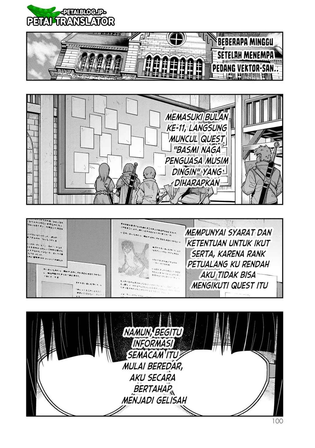 Chapter 66 - Page 3