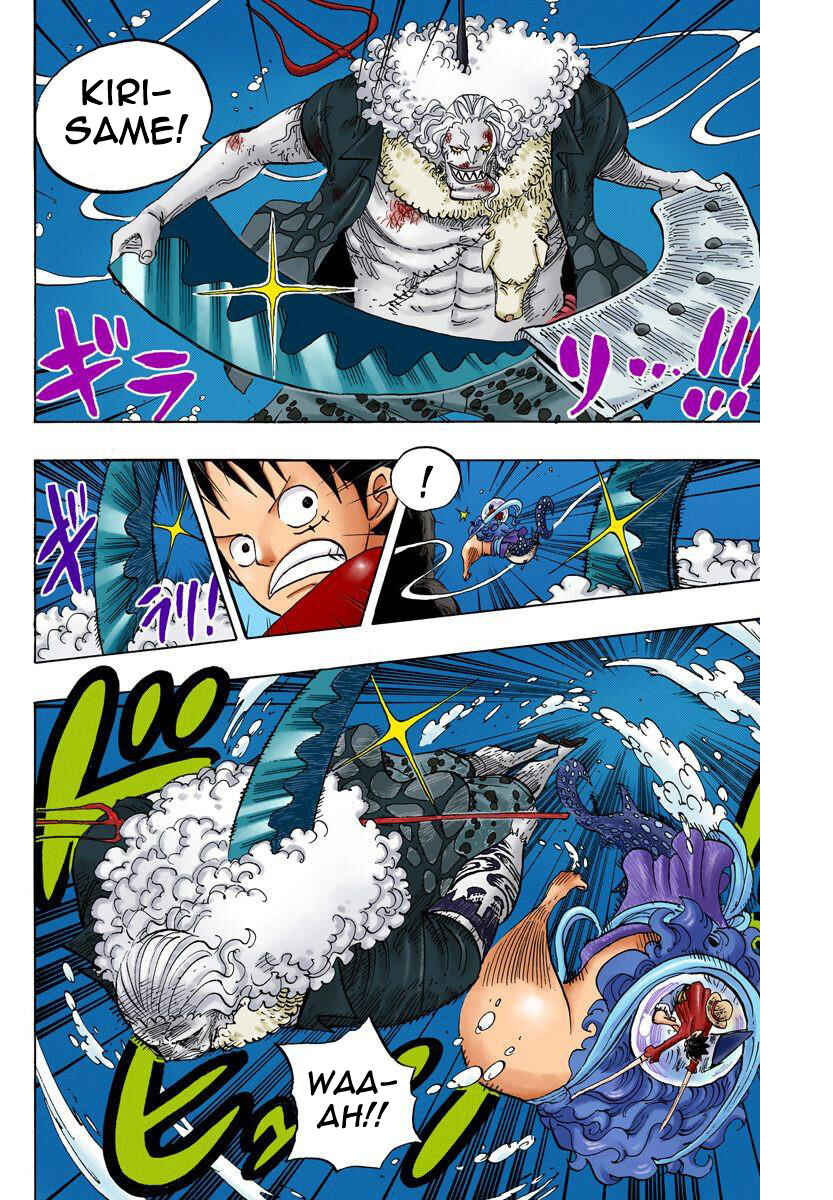 Chapter 638 - Page 15