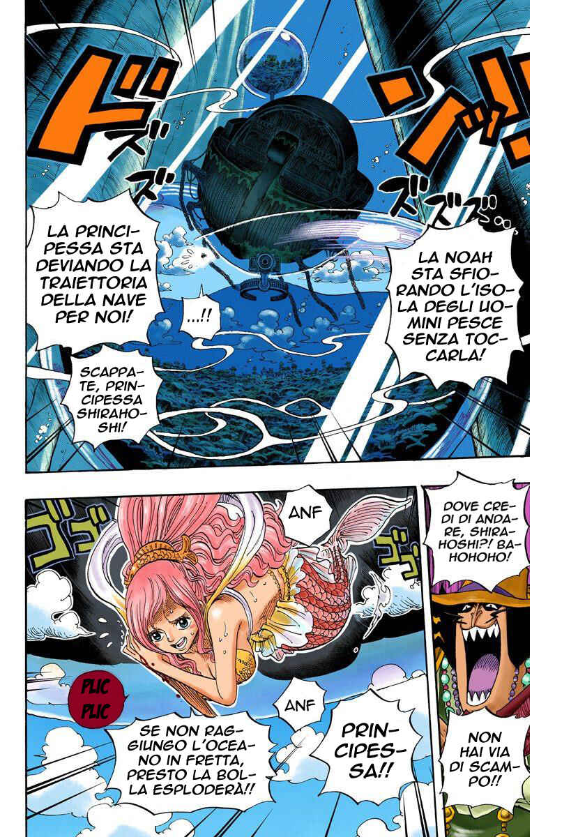 Chapter 638 - Page 2