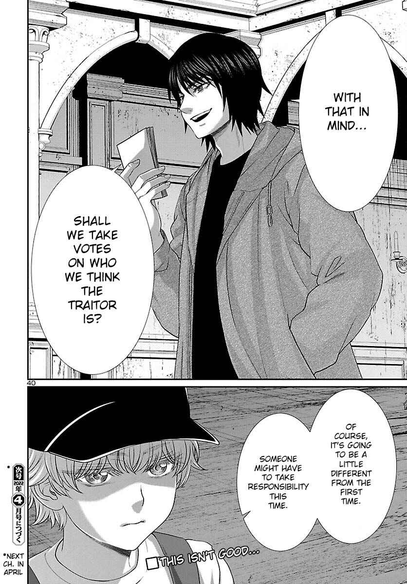 Chapter 77 - Page 40