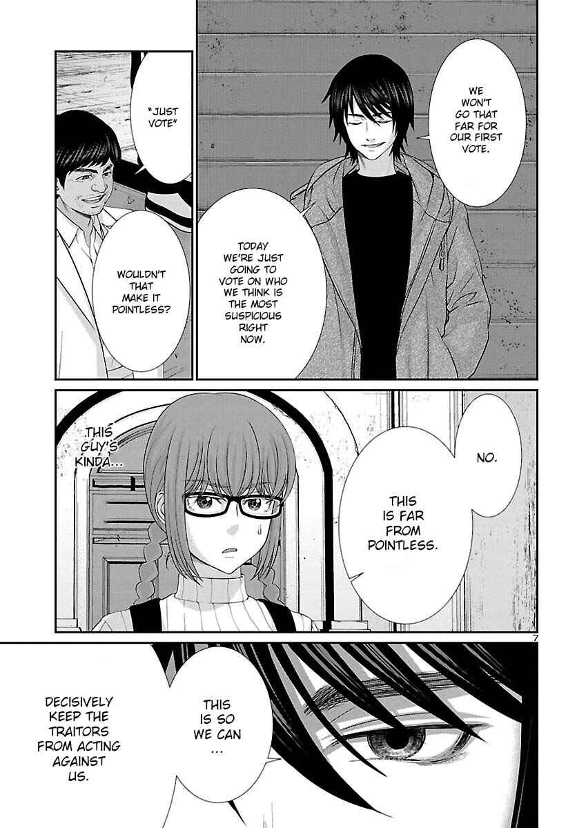 Chapter 77 - Page 8
