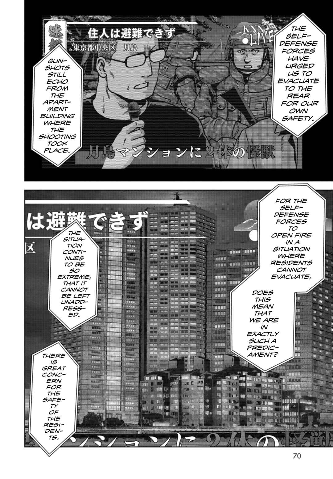 Chapter 22 - Page 3
