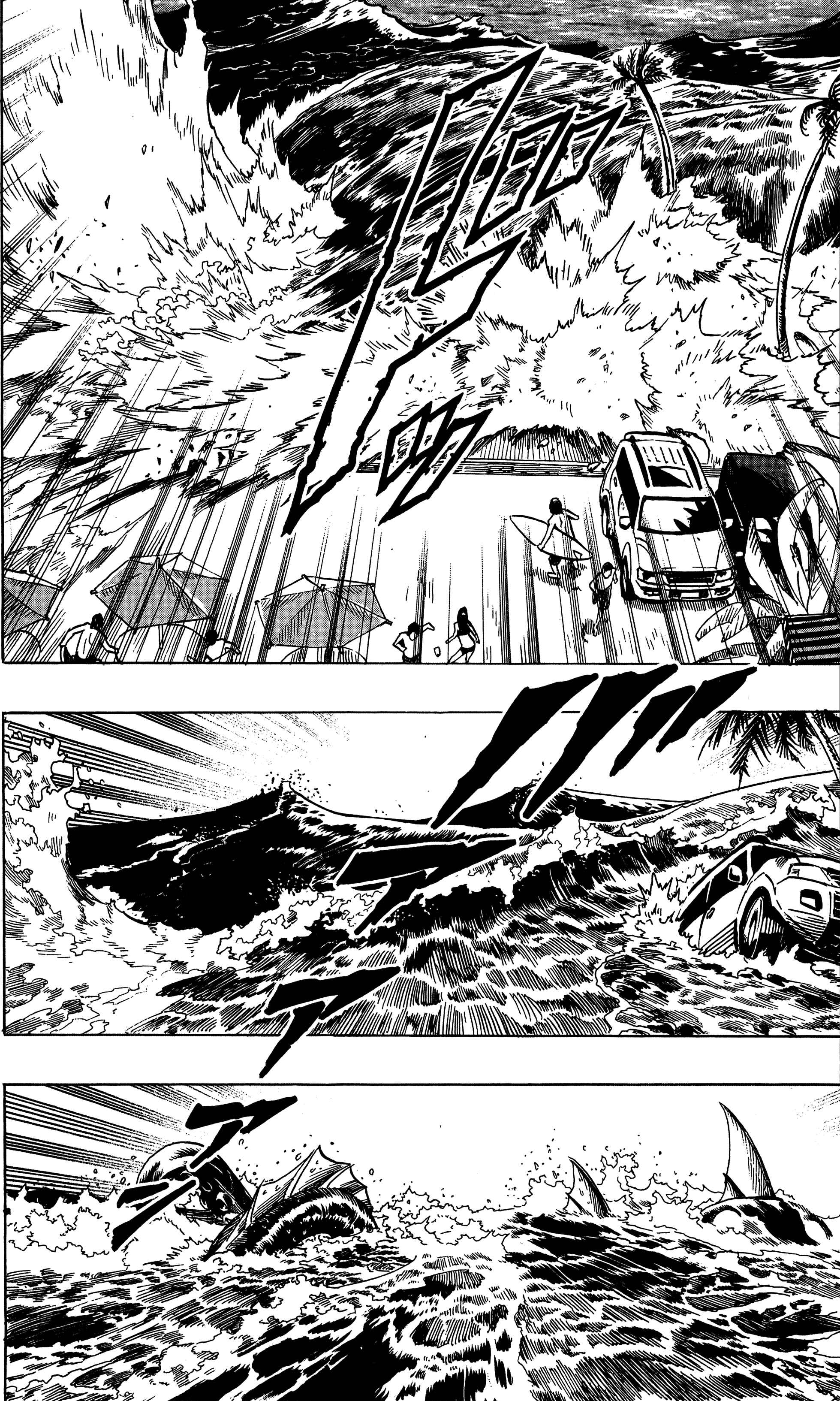 Chapter 23 - Page 6