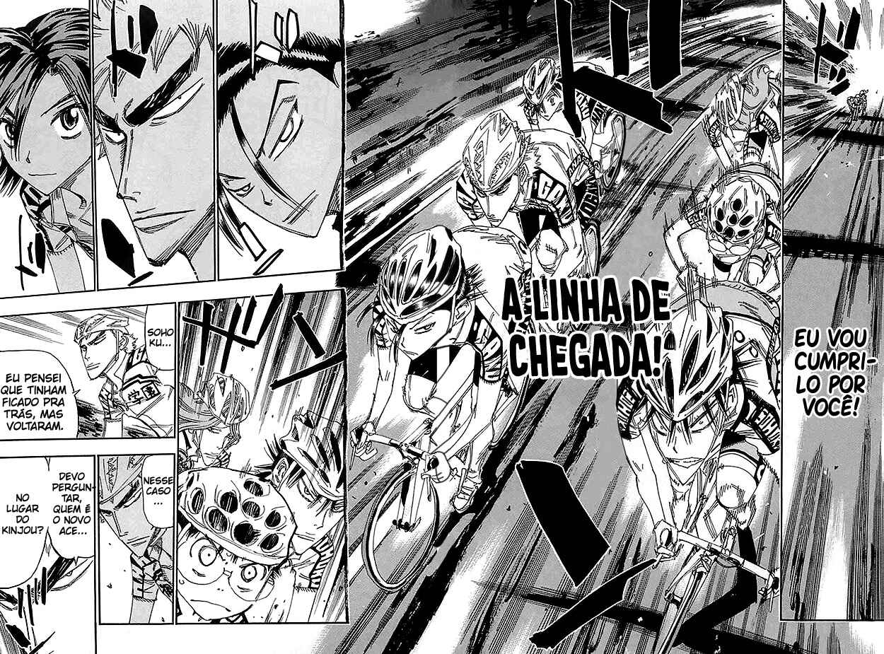 Chapter 195 - Page 17