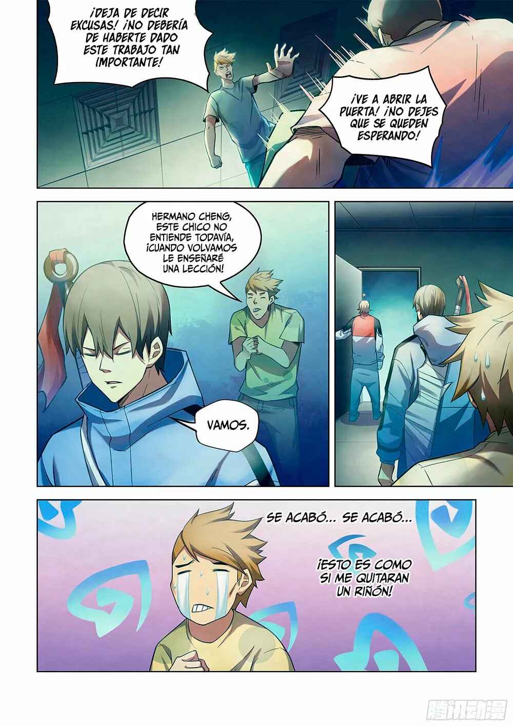 Chapter 254 - Page 5