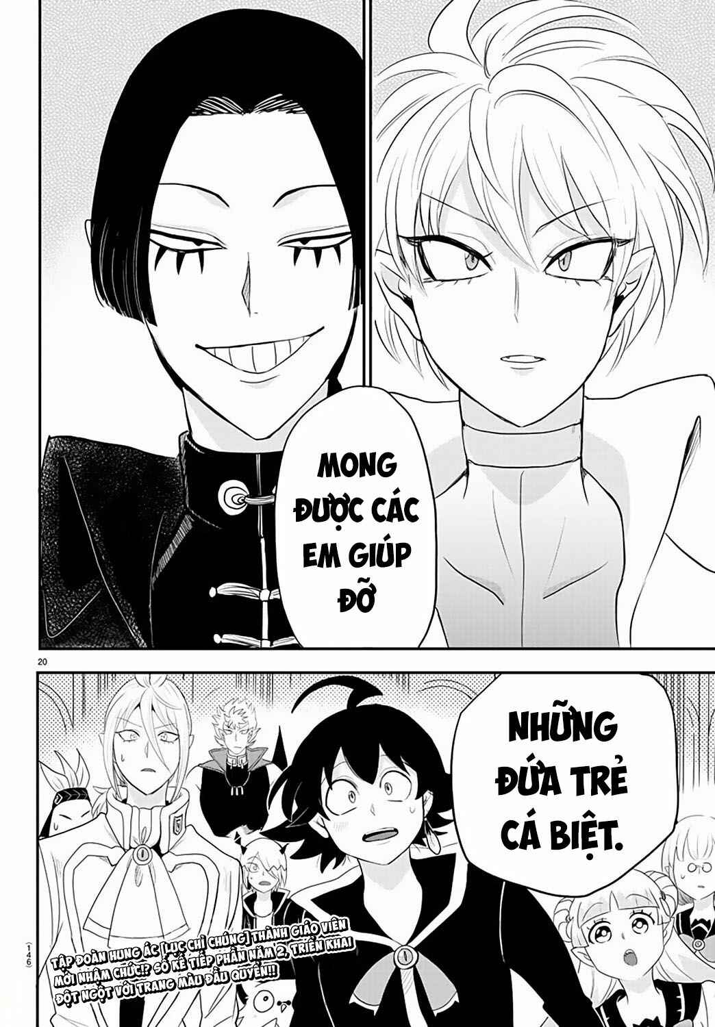 Chapter 220 - Page 20