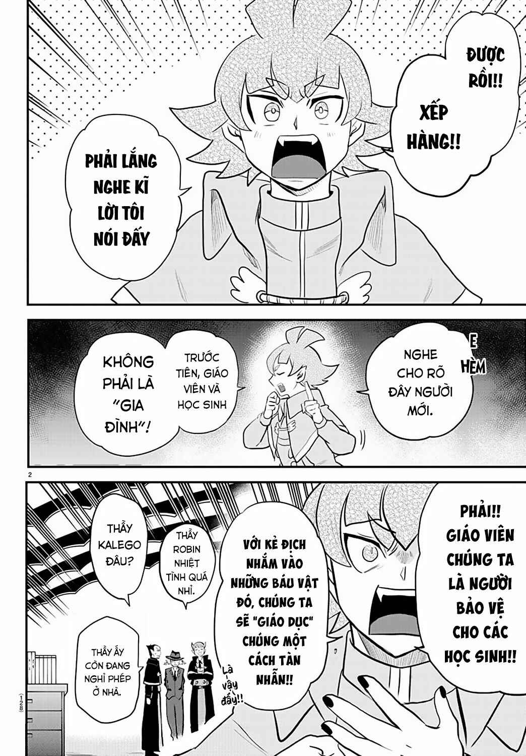 Chapter 220 - Page 3