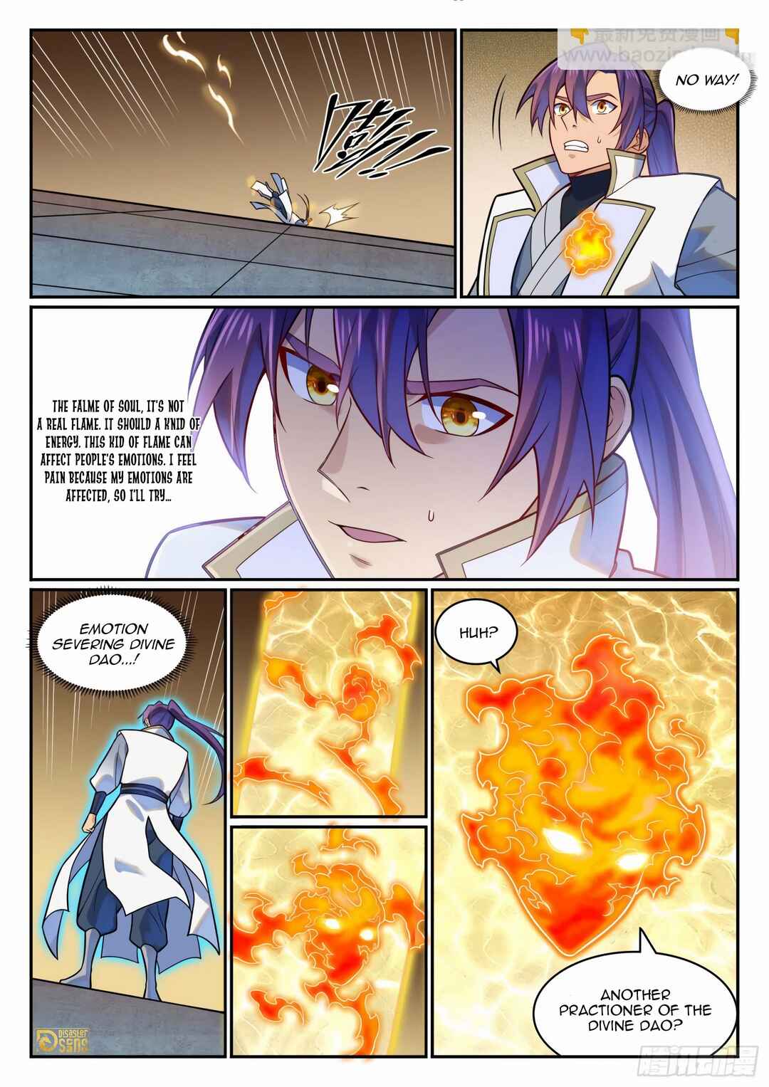 Chapter 1203 - Page 12