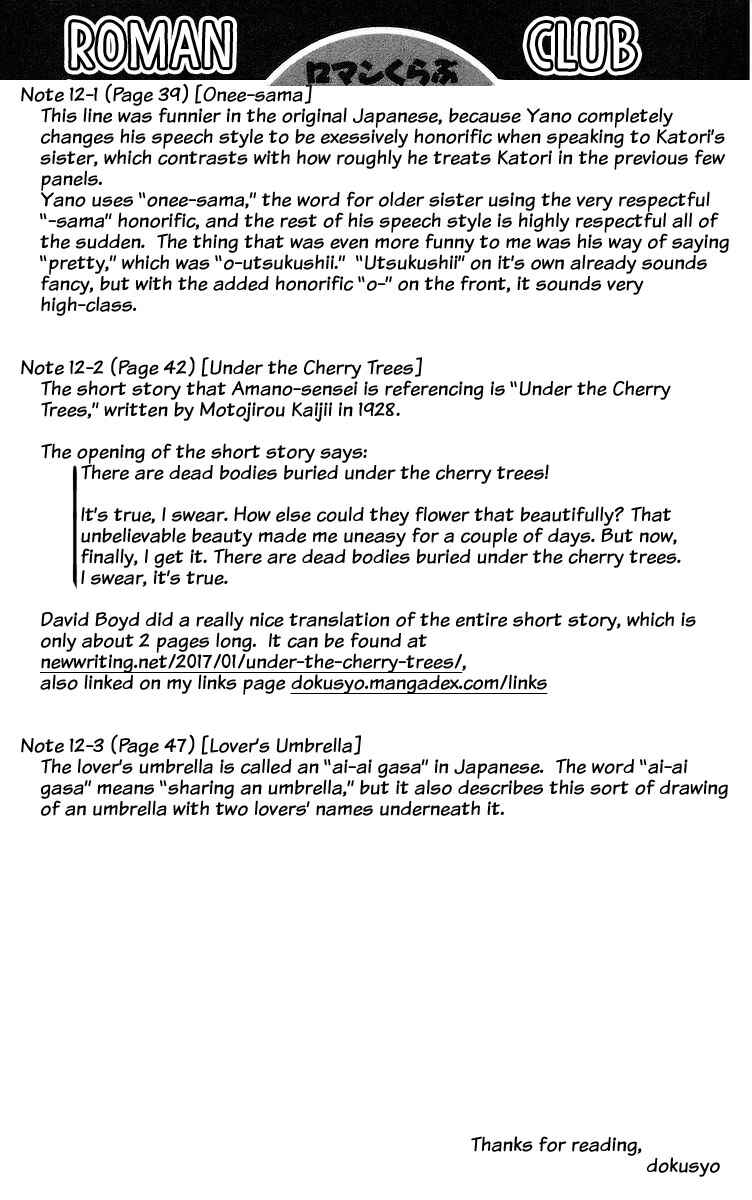 Chapter 12 - Page 31