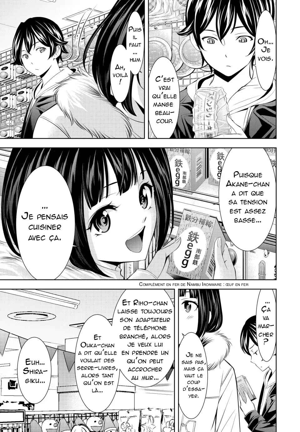 Chapter 183 - Page 10