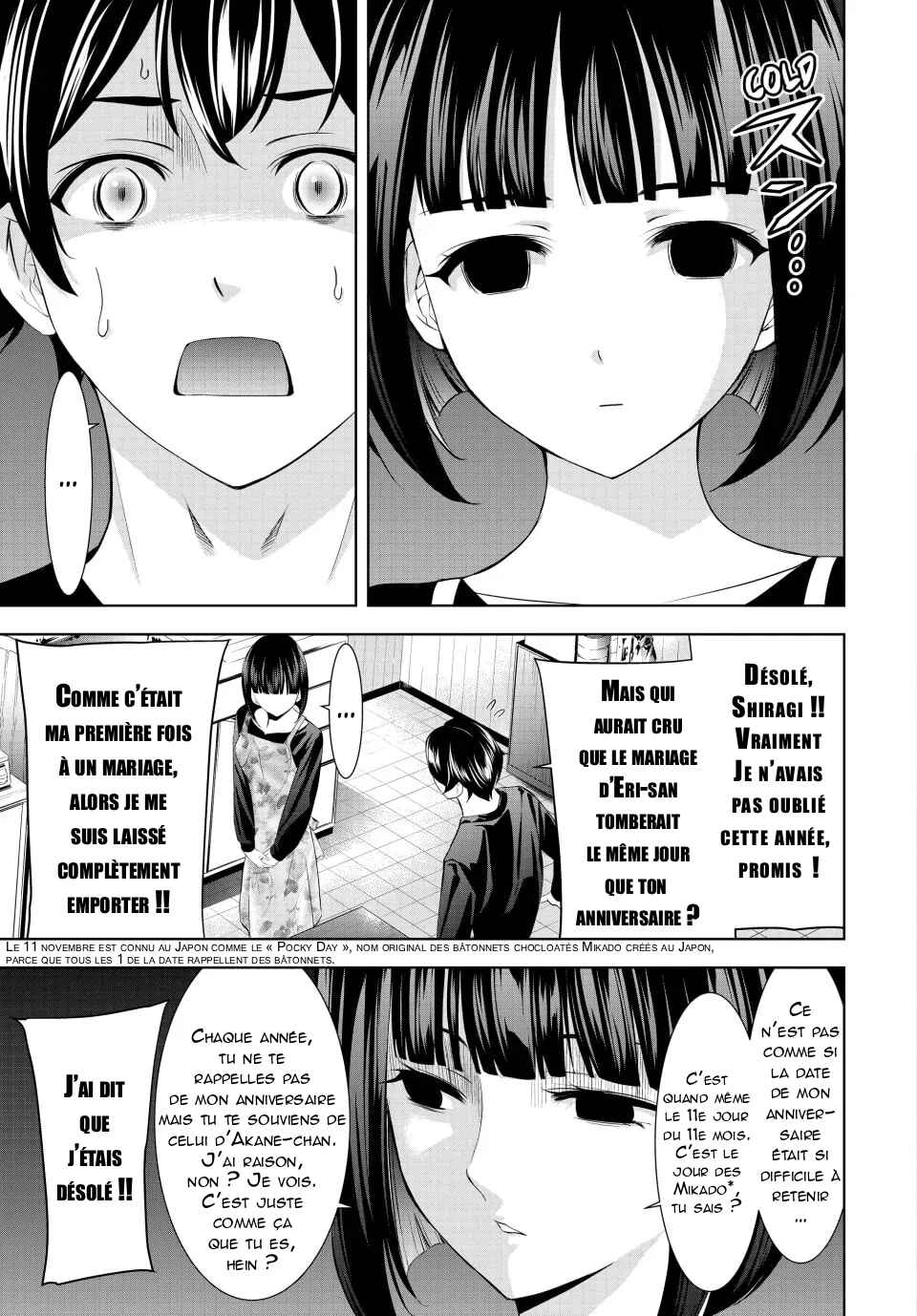 Chapter 183 - Page 4