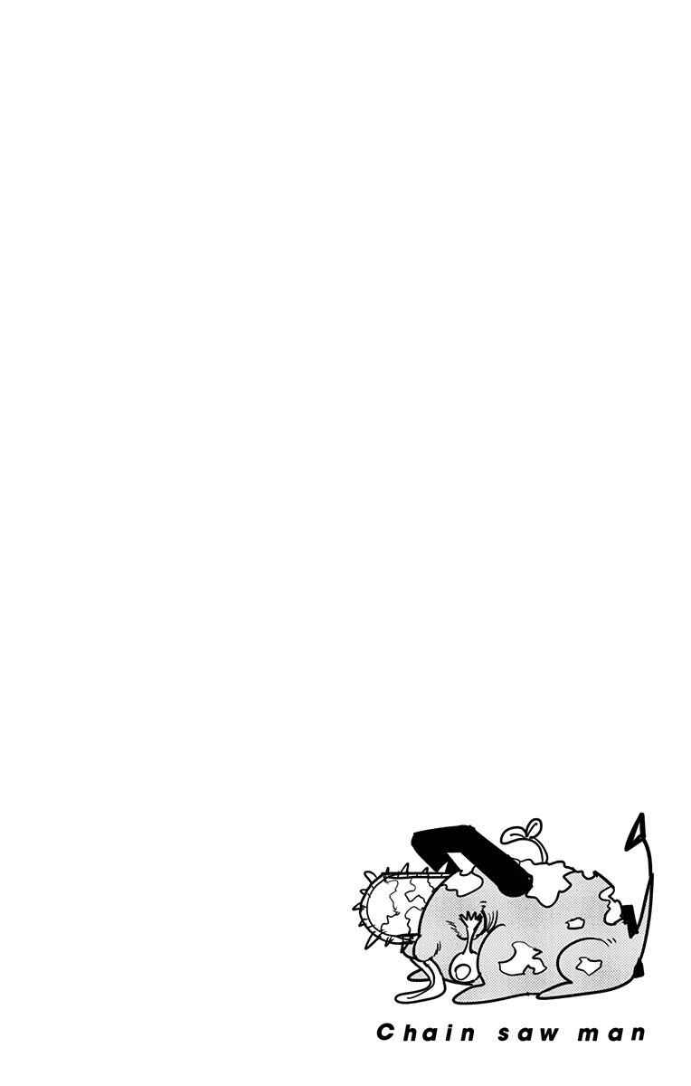 Chapter 28.5 - Page 13