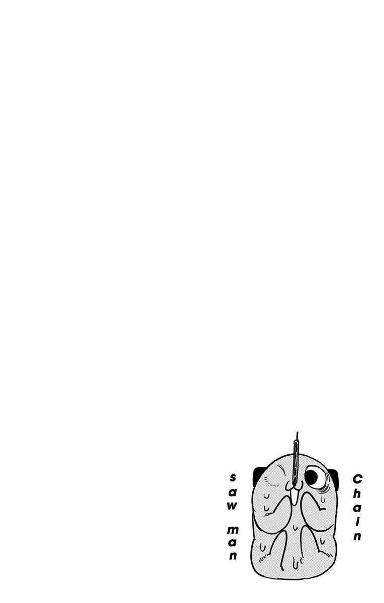 Chapter 28.5 - Page 14