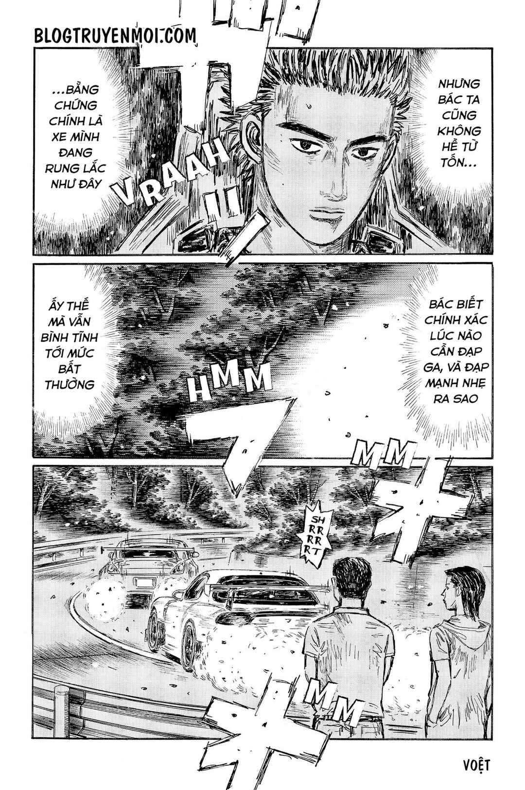 Chapter 557 - Page 7
