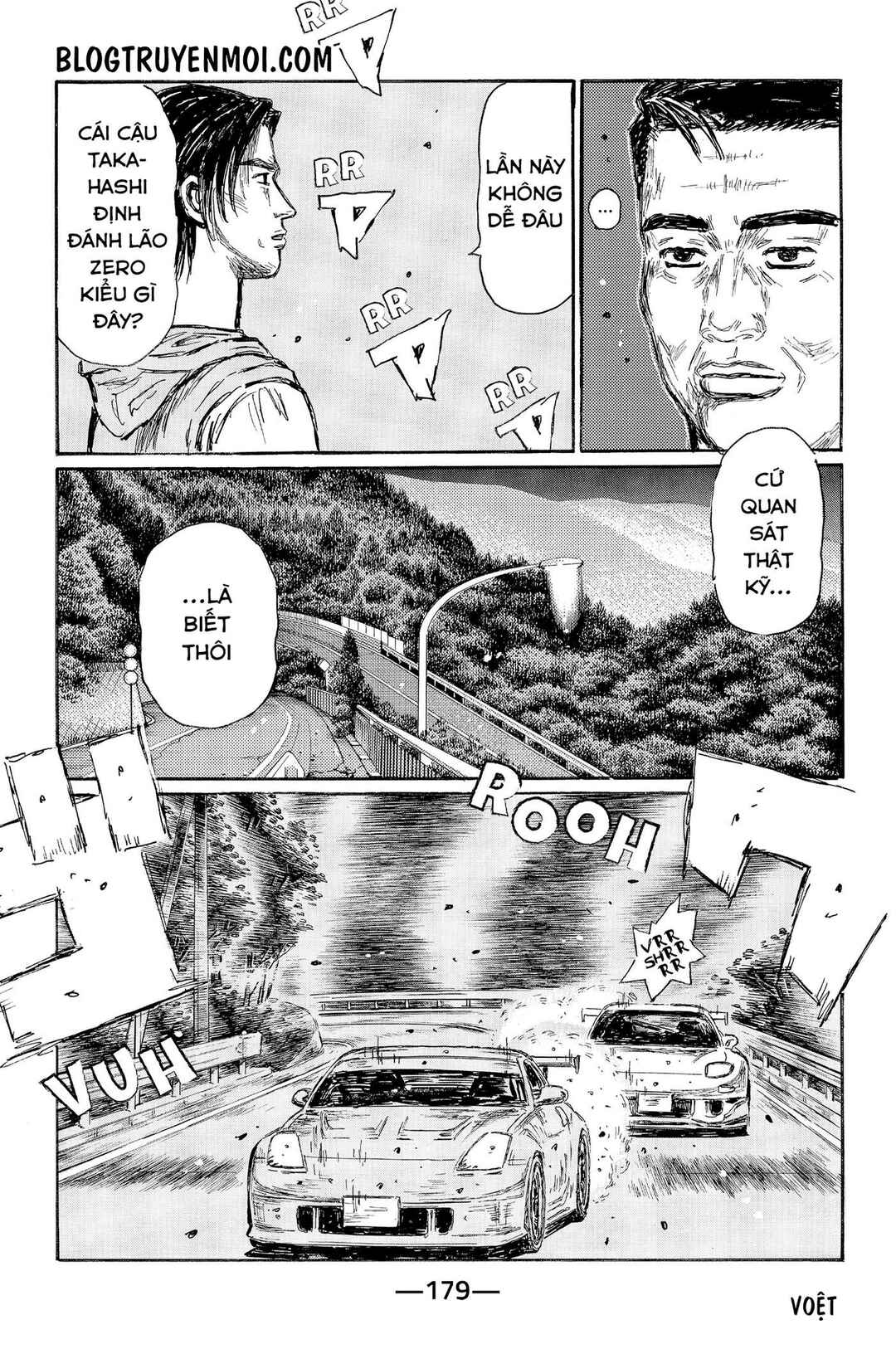 Chapter 557 - Page 8