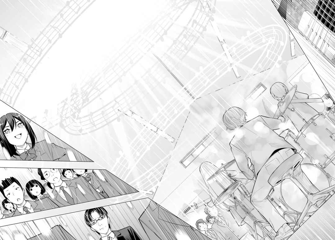 Chapter 17 - Page 8