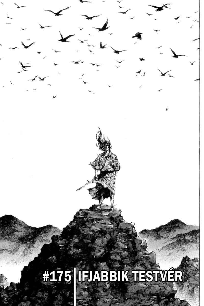 Chapter 175 - Page 2