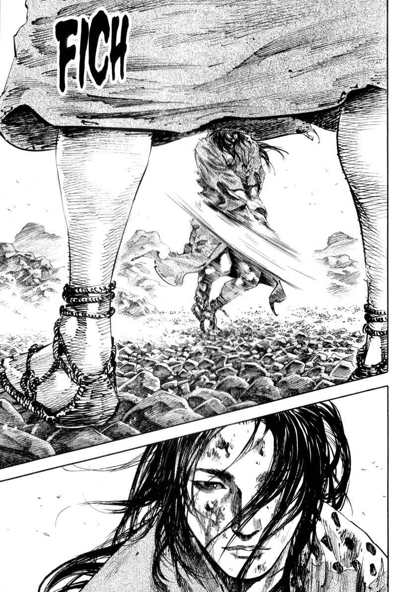 Chapter 175 - Page 22
