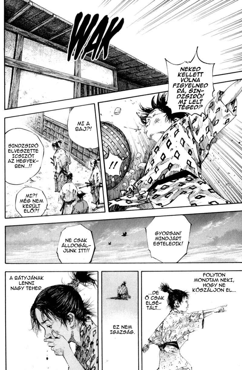 Chapter 175 - Page 5