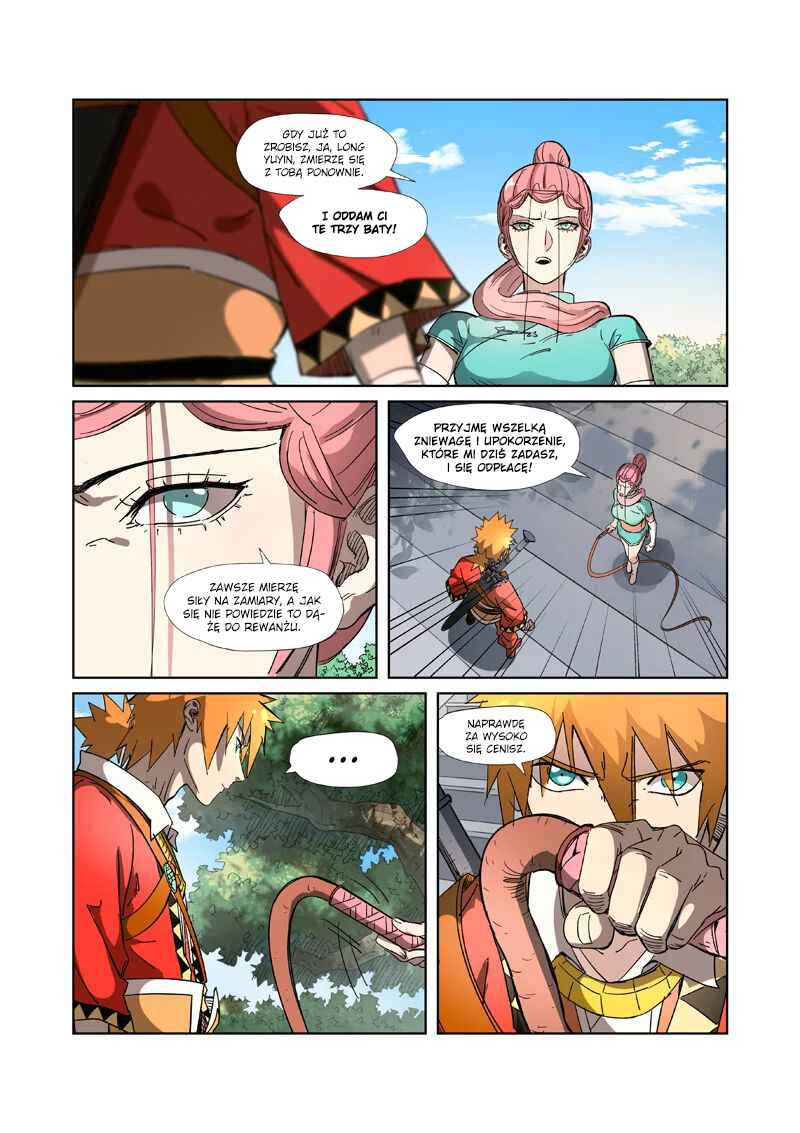 Chapter 316.5 - Page 5