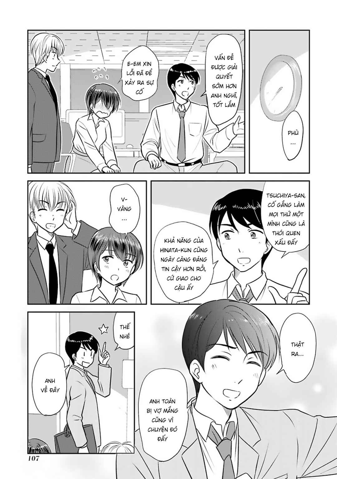Chapter 21 - Page 5