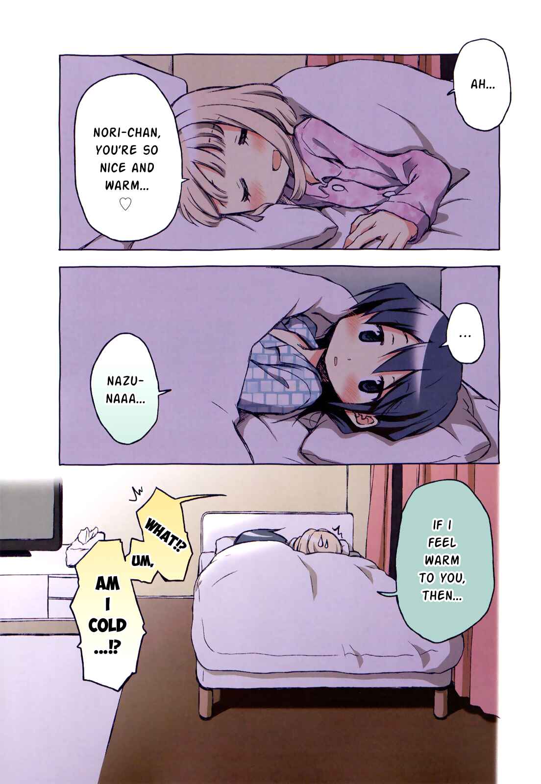 Chapter 81.5 - Page 4