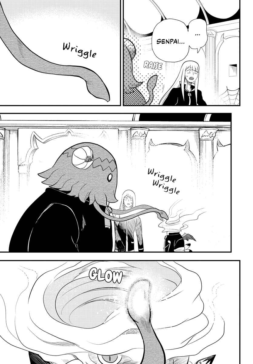 Chapter 235 - Page 7