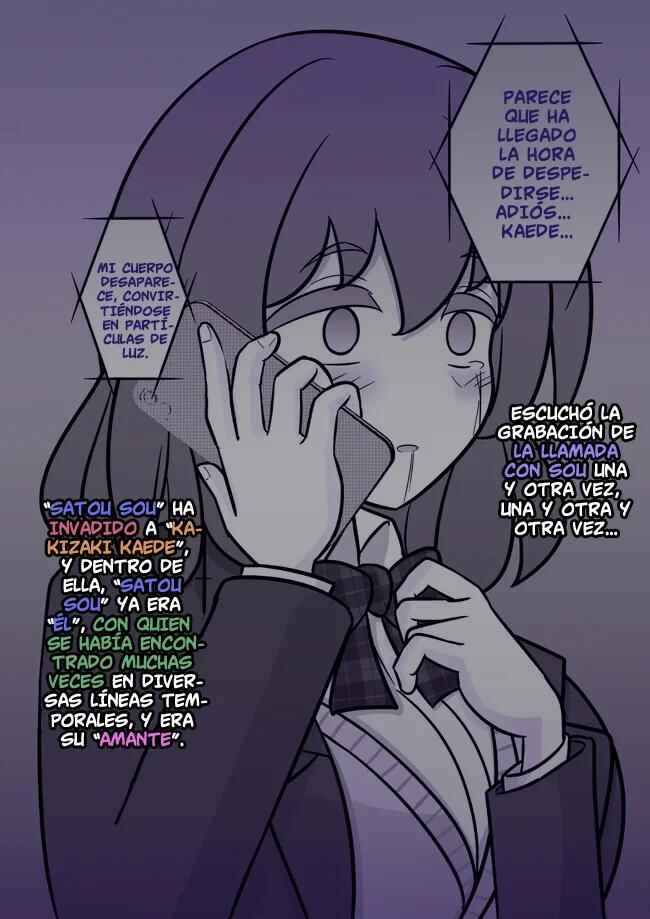 Chapter 155 - Page 7