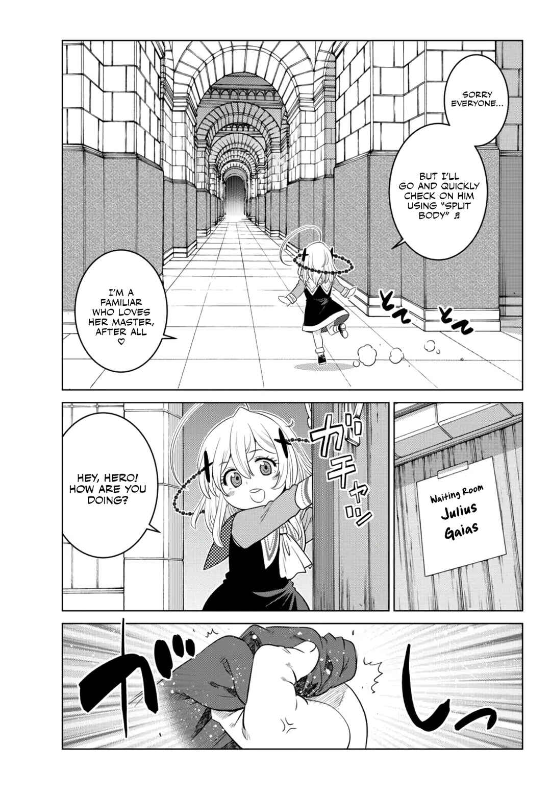 Chapter 12 - Page 12
